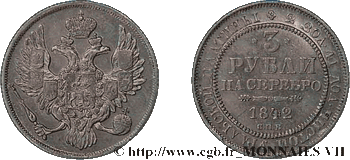3 roubles en platine 1842 (Image : Compagnie Gnrale de Bourse)